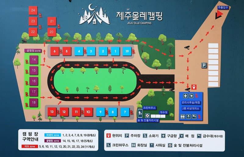 제주올레캠핑 배치도 1
