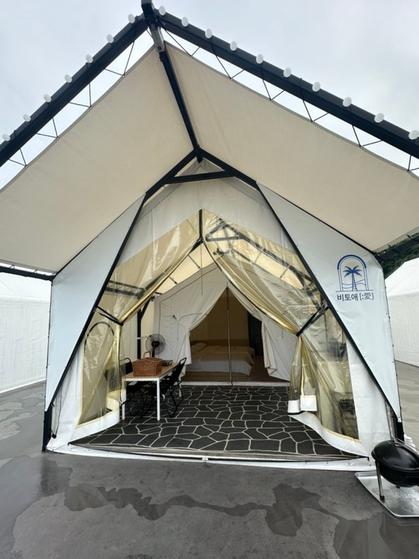 여수 비토애 럭셔리 글램핑 내돈내산 솔직후기