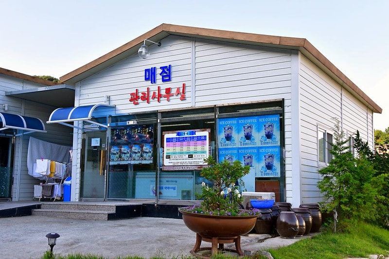 카라반 르 몽드 시설 사진 6