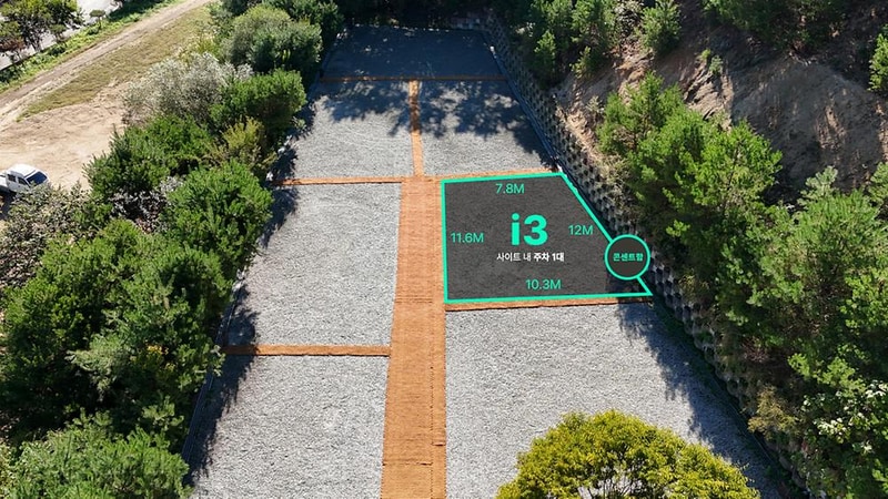 캠프운악Hi 시설 사진 14