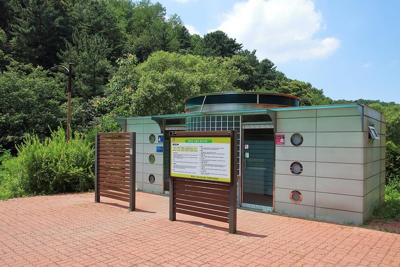 산디마을 생태공원 캠핑장 시설 사진 14