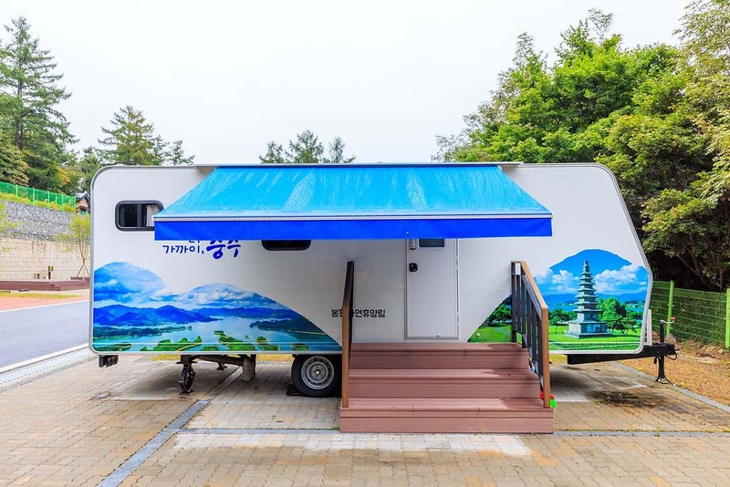 봉황자연휴양림 숲속야영장 시설 사진 14