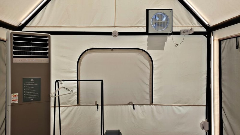 산정원 시설 사진 11