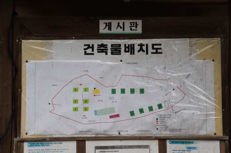 연몽캠핑장 배치도 1