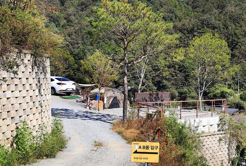 도담캠핑장 시설 사진 21