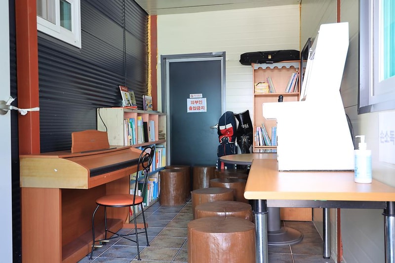 에코캠프 시설 사진 13