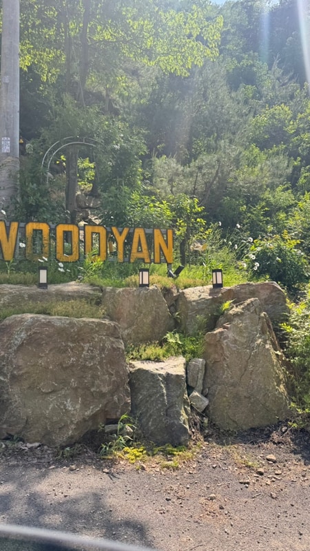 가평 깔끔하고 조용한 캠핑장, 우디안 캠핑