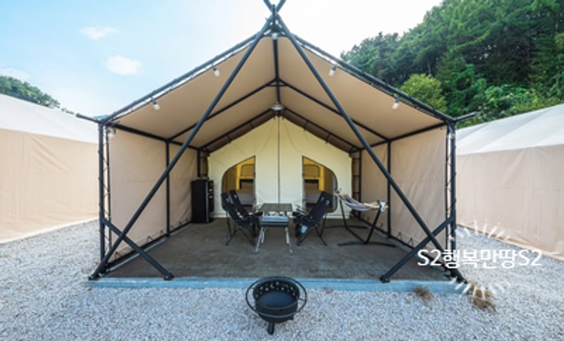 경기도 글램핑 포천 호랑이캠핑 한탄강점 내돈내산 방문