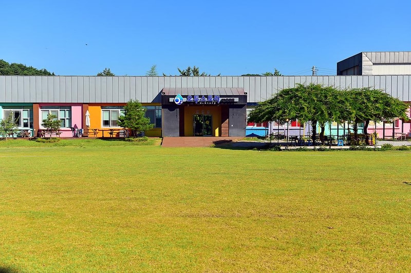 오투스토리 시설 사진 10