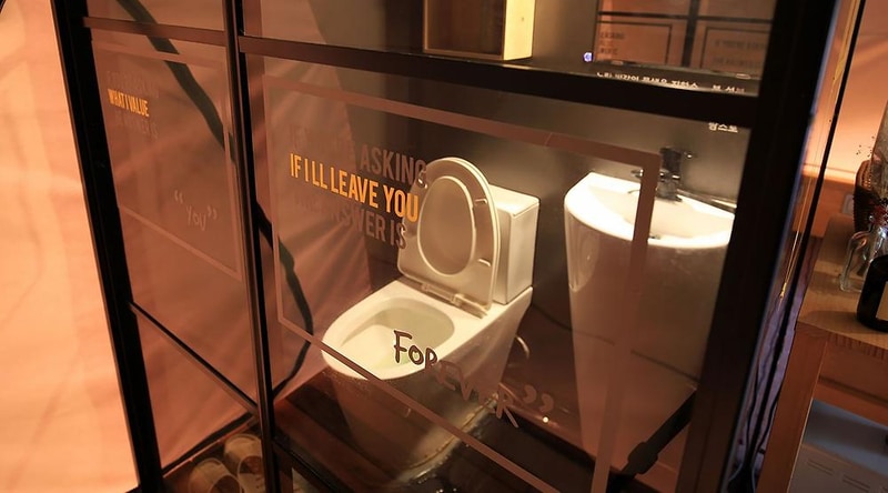 팜스토리 시설 사진 10