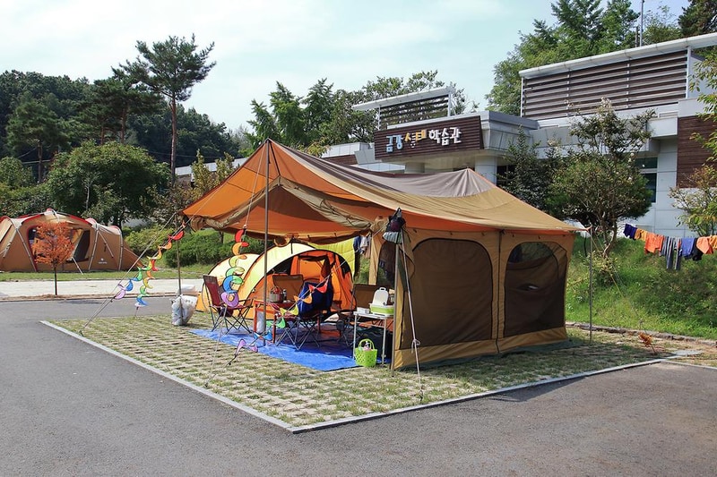 금산 국민여가캠핑장 시설 사진 2