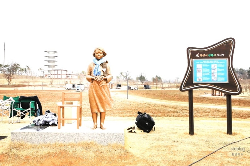 화성시공예문화관 · 매향리캠핑장   화성시 평화의 소녀상...