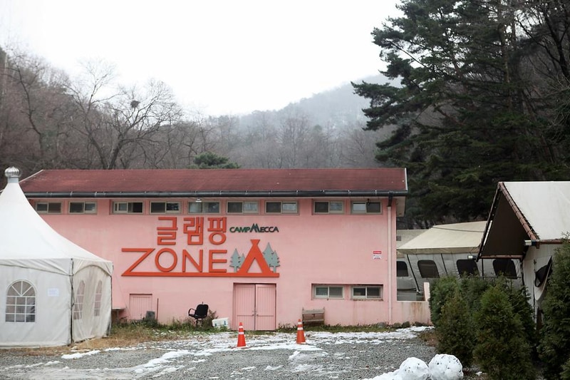 보고 시설 사진 16