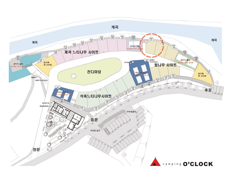캠핑어클락 배치도 1