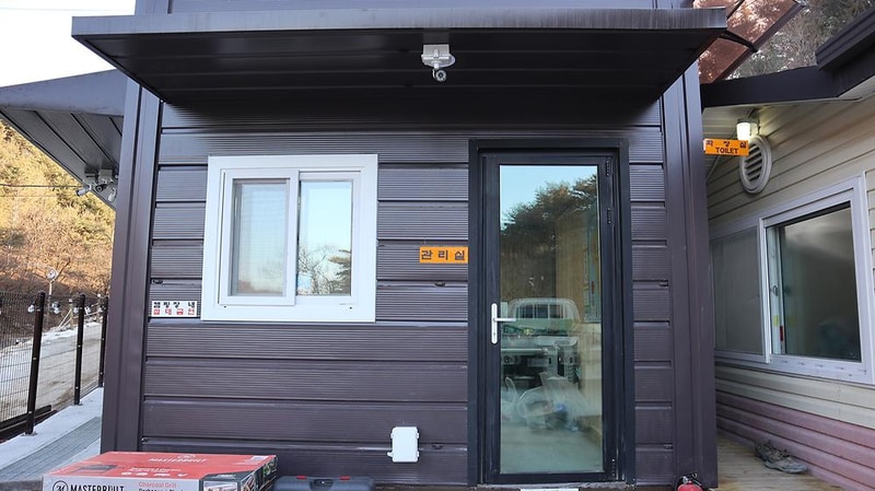 철원포레스트 시설 사진 50