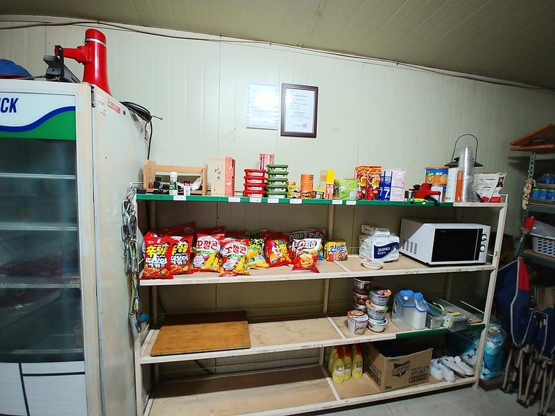 별다리 캠핑 시설 사진 12