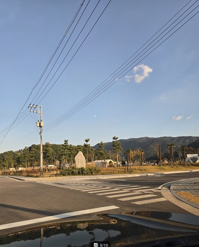 남해 에코촌 캠핑장 후기, 위치 시설 육각형