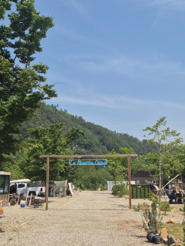 강원도 정선 개별 화장실 캠핑장 라만차의 돈키호테