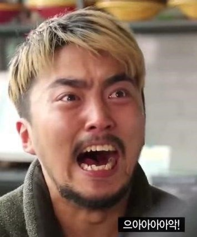 창녕 부곡 허브농원 캠핑장