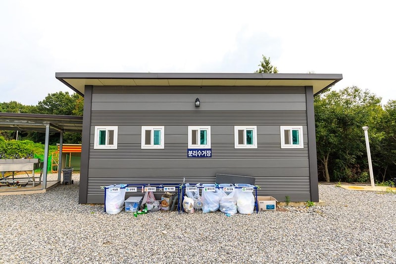 캠핑힐(Camping hill) 시설 사진 2