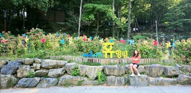 거제자연휴양림 야영데크 3-6번