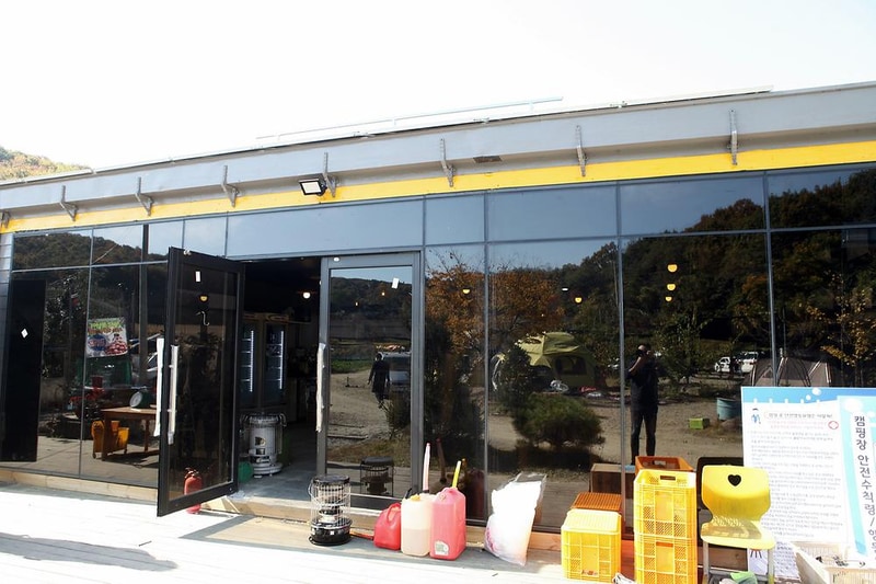 하마캠핑장 시설 사진 13