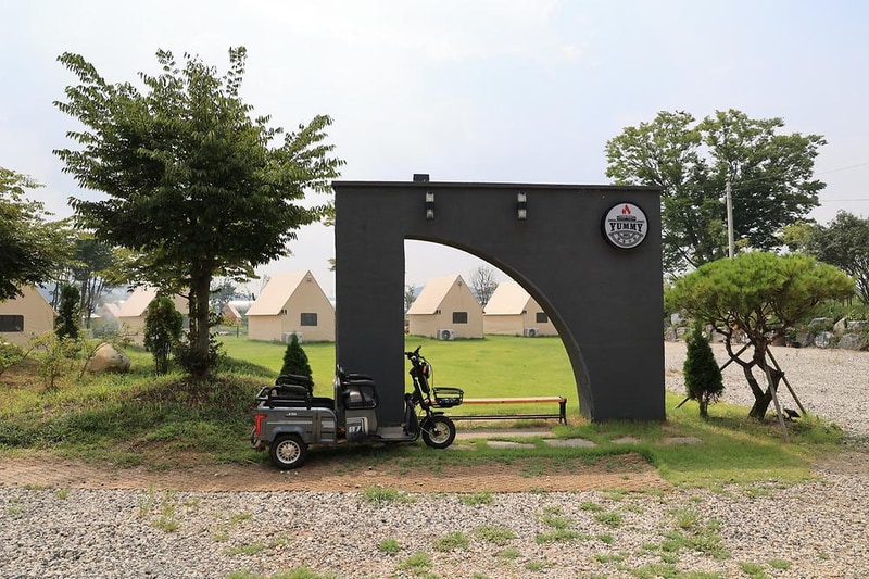 (주)캠핑야미 시설 사진 20