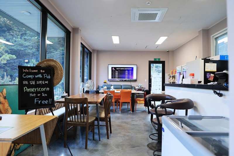 캠프위드펫&애견글램핑 시설 사진 4