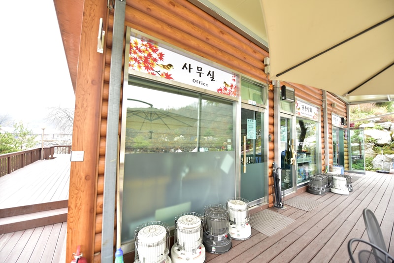 장수자연관광농원 시설 사진 30