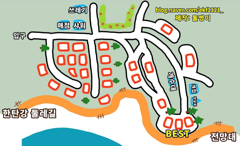 소회산리멍우리협곡관광농원(캠핑장) 배치도 1