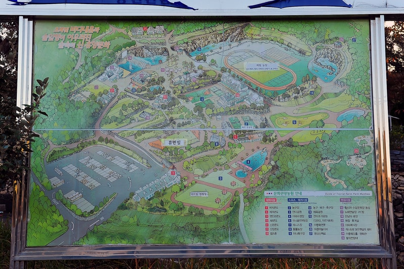 문화관광농원청소년야영장 배치도 1