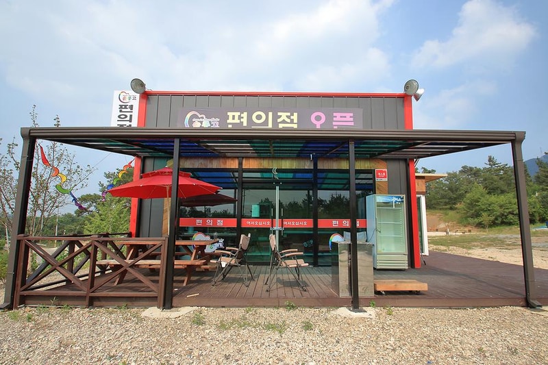 영천 솔롱고 글램핑 시설 사진 6