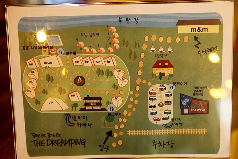 더드림핑 야영장 배치도 1