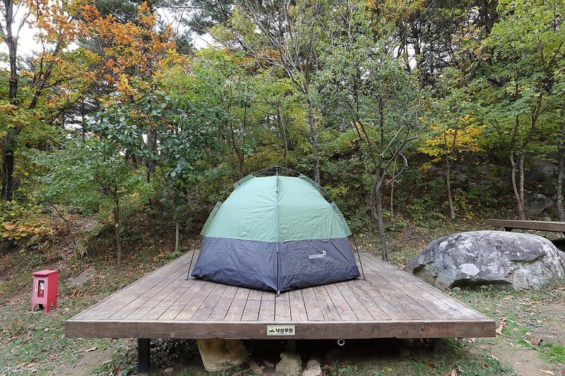 국립자연휴양림관리소 칠보산 자연휴양림 시설 사진 9