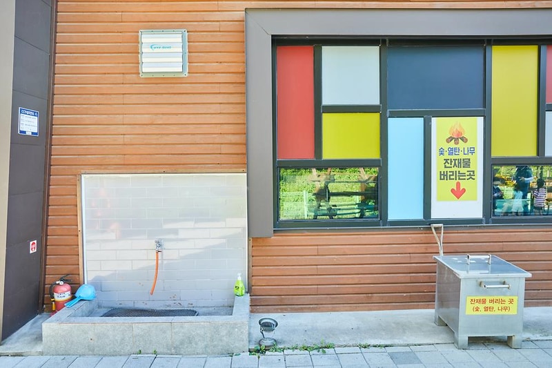 내리 캠핑장 시설 사진 9