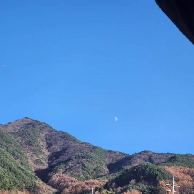 붉은노을 대표 사진