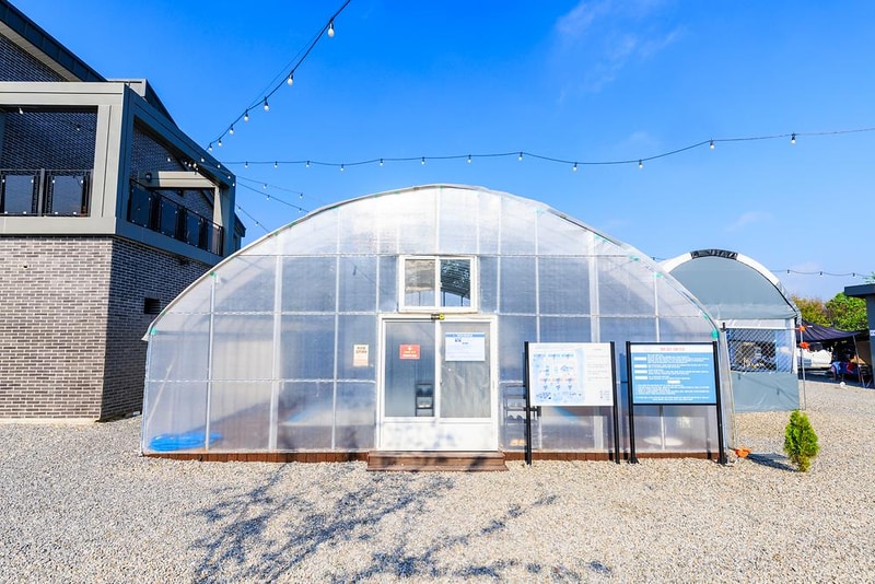 캠핑 굄성 시설 사진 3