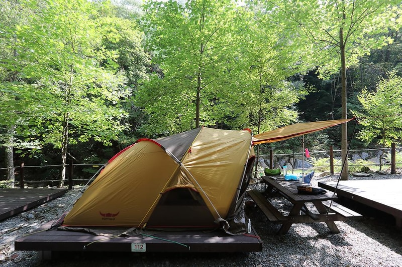 국립황정산자연휴양림 시설 사진 20