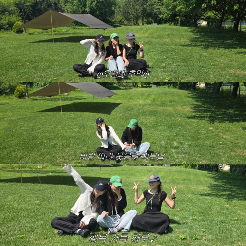 대학동기모임/포항칠포오토캠핑장/영일대환여횟집/곤륜산