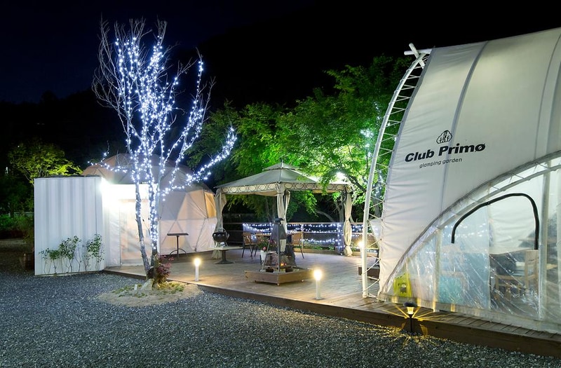 클럽프리모 시설 사진 3