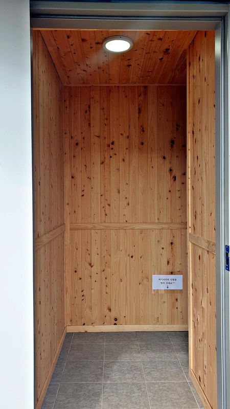 워터사이드 캠핑장 시설 사진 15