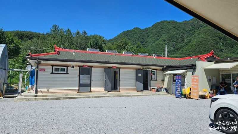 여름휴가 영월 외룡캠핑장