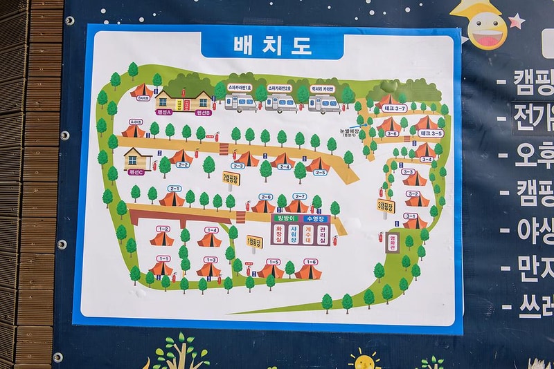 추월산골드캠핑장 시설 사진 6