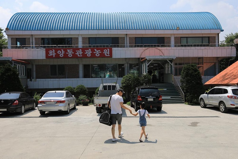 청천 화양동관광농원 초롱이캠핑장 시설 사진 11