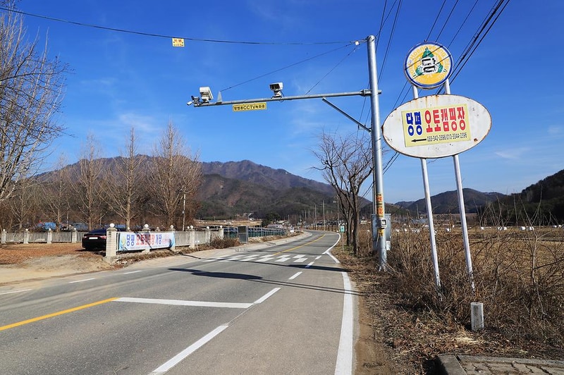 당평오토캠핑장 시설 사진 2