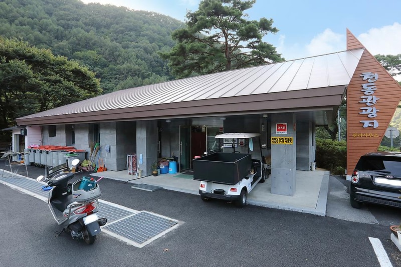 천동오토캠핑장 시설 사진 30