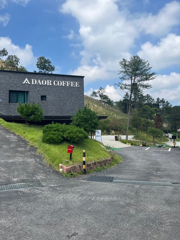 캠핑 / 경기도 양평 / 다올오토캠핑장_A9 사이트 소개 및...