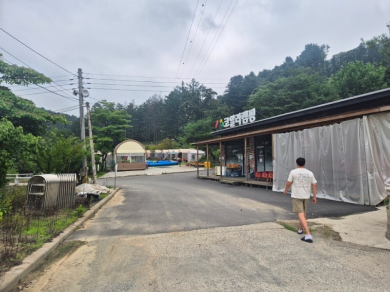 동두천 코알라캠핑장 캠프닉 다녀옴 7월6일