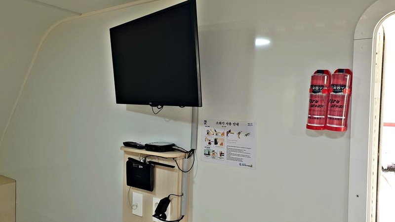 광교호수공원 가족캠핑장 시설 사진 9