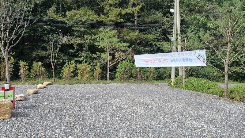 가자우리집 시설 사진 8